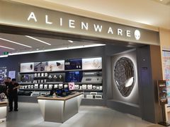 -外星人官方售后维修站.Alienware电脑专卖店