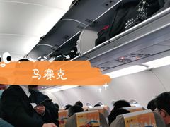 -南昌昌北国际机场