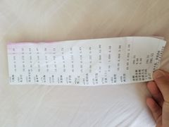 -北京稻香村(第三店)