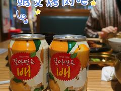 -绣旻烤肉吧(总店)