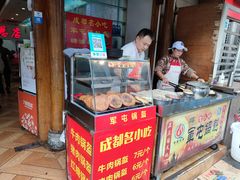 -青石桥老瓦房肥肠粉总店(青石桥总店)