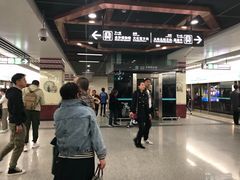 -一品天下(地铁站)