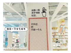 -当当书店(国泰广场店)