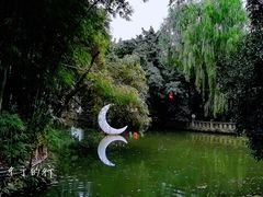 -房湖公园