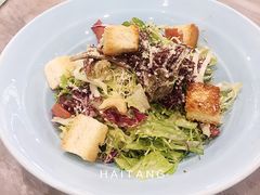 -大树餐厅(益田假日店)