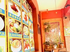 -库玛丽尼泊尔风味餐吧