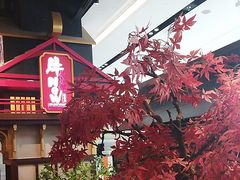 -牛New寿喜烧(闵行龙湖天街店)