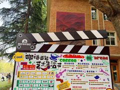 -西安电影制片厂