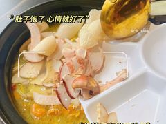-野菌皇海景野生菌火锅(滨海大道店)