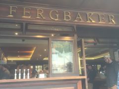 -Fergbaker(皇后镇店)