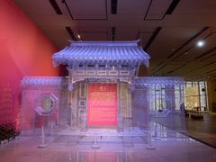 -北京工艺美术博物馆