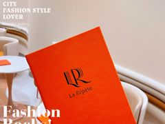 -La Repete(大宁久光店)