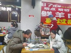 -古彭7只羊·招牌白串·碳锅羊肉旗舰店