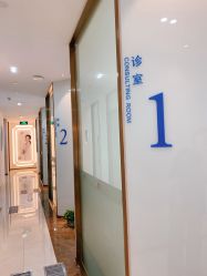 点击看大图 -丽美妍医疗美容·皮秒·立体分层抗衰