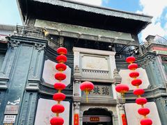 -北京前门大栅栏