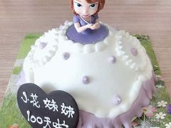 -巴黎贝甜(武夷花园店)