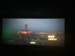 -德信影城(万泰城店)