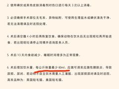 -荔康动物医院(康王北路店)