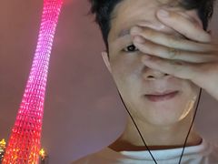 -珠江夜游广州塔·中大码头