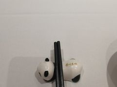 -眉州东坡(春秀路店)