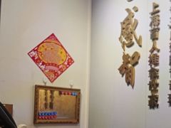 -感智盲人按摩·艾灸·肩颈SPA(岗厦店)