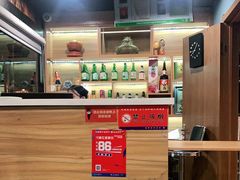 -梅梅家的烤肉店(槐北路店)