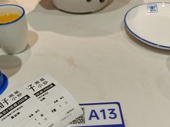 -兰湘子·湘菜小炒(三桥万象城店)