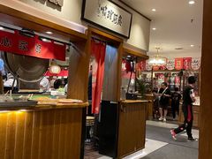 门面-福苗小骆驼烧烤(曲江店)
