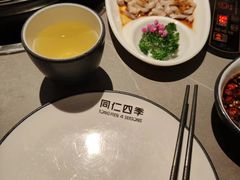 -同仁四季椰子鸡(无锡滨湖万象汇店)