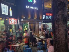 -梁憨包(南岸回龙湾店)