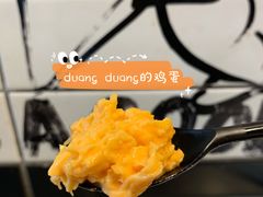 -蛋魂EGGSOUL(洪武创始店)