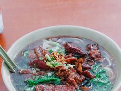 -燊记食店