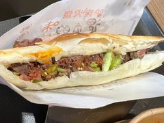 -驴世家驴肉火烧·凉皮·胡辣汤(五道口店)
