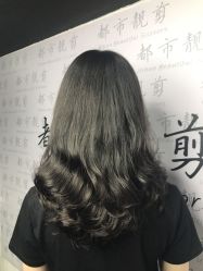 -都市靓剪烫染沙龙