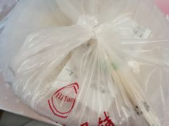 -老陶包子铺(南大西南村店)