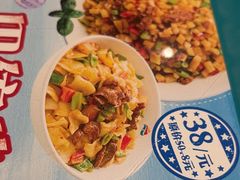 -巴依老爷新疆美食(望京小街店)