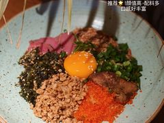 -双门洞·森系料理(体育西店)