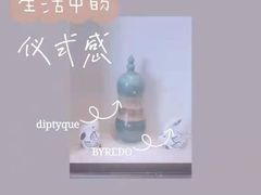 -瓷忆·瓷文化餐厅(上海店)