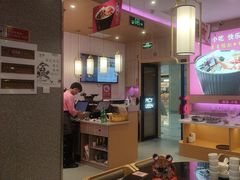 -椒行天下干锅牛蛙·(万宝店)
