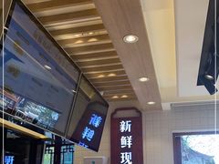 -嘉华鲜花饼(束河店)