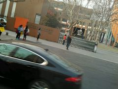 -山东省青岛第二中学(江西路分校)