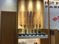 -周渝食惦酸菜鱼(青浦店)