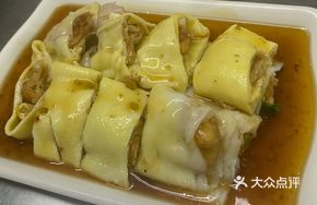 Egg-filled Fried Dough Stick