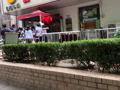 -玉华台饭庄(裕中西里小区店)