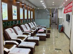 -郑远元专业修脚房(南边海店)