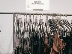 -URBAN REVIVO(上海中庚漫游城店)