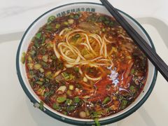 -格格家·兰州纯汤牛肉面(青龙寺店)