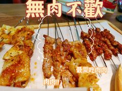 -小董哥烤串(故宫店)