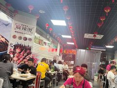 -大姐麻辣烫(莲宝中路店)
