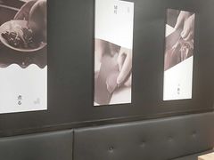 -陈铁心台湾料理